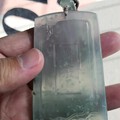 拍个视频看看种水