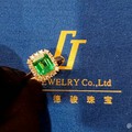 祖母绿 无油