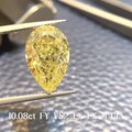 10.08ct 中彩黄水滴现货