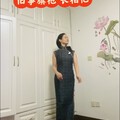 刚收到的旧事五折捡漏旗袍