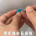 首发