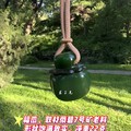 福瓜