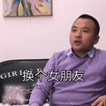 一个客户买了个1 克拉戒指，女友嫌弃它小，我让他换一个，没毛病吧，