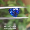 4.16ct皇家蓝，颜色纯正晶体干净，火彩很好，AGTL证书24750