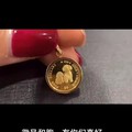 两个小宝贝的金币