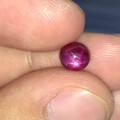 2.3ct缅甸星光红宝石