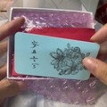 星期日独奏月珥开箱视频