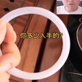 哈哈