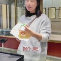 嗯嗯，这一定是坛友