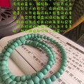 盘完是种醒悟