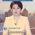 由于翡翠手镯没有保价，顺丰只给出基础运费7.5元的9倍赔偿
