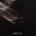 感恩一路有你们[呲牙]