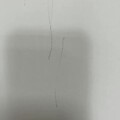 坛友你们的金手镯刮石膏是黑迹吗？