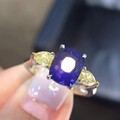 2.39克拉皇家蓝 🈵️火彩 搭配黄钻51分，金3.36克