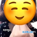 最近新学的戏腔,难听不