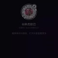 完全符合最近的状态