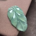 这片叶子1700 可以入手吗 在线等 急