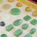 和田玉蛋面