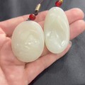 好看不？