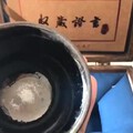 徐祈旺通天龙窑