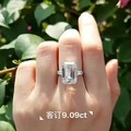 #客订#9.09ct 大冰糖求婚钻戒💍