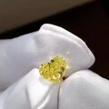 FIY 1.57ct 浓彩黄爱心