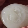 还是仿古