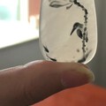 石头本天成，妙手偶得之