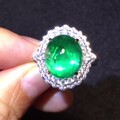 性价比很高的一枚小灯泡戒指吊坠两用款[色]，主石8.78克拉祖母绿，guil...