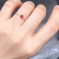 小而精致的红宝戒指，你喜欢嘛？