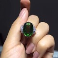 8.43克拉铬碧玺