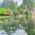 莫焦虑，来听听山歌吧～