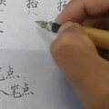 五字练习法之摆和抬