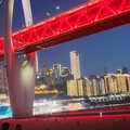 网红地打卡