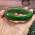 各位刘亦菲们晚上好，能否帮忙看看这支碧玉手镯值多少钱～
