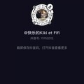 超模