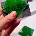朋友圈看到的危料
