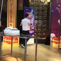 珠宝展?