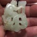 这是和田玉吗？