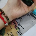 解压新玩具