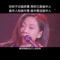 单曲循环中，词曲太美了，曲中意送曲中人