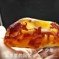 新作，处理细节中