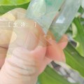 独龙玉手镯