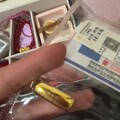 出全新闲置金条