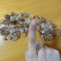 早呀,给大家变个魔术
