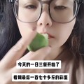 姐妹，瘦了35斤的我回来发第二贴