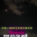 中国卖给巴基斯坦的高超音速导弹是真材实料啊