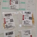 梦金园的链子收到了，居然还赠了一条标价630的链子