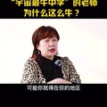 魔怔了，看到任何人戴首饰都分析是啥款式，谁家的，哈哈
