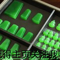 和田玉可镶嵌蛋面 吊坠
